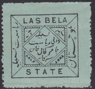 India/pakistan Feud State Las Bela ½ Anna Pale Blue - Wider - Sg 11 - £30/$40