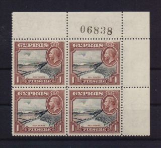 Cyprus 1934 Definitive Issue 1 Piastre Mnh Stamp In Corner Block Of 4 & Contr No