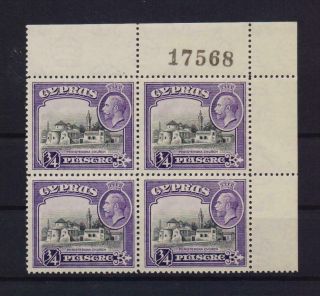 Cyprus 1934 Definitive Issue 3/4 Piastre Mnh Stamp In Corner Block Of 4 & No