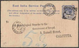 East India Qv 1897 Official Pc To Meteorological Reporter Calcutta