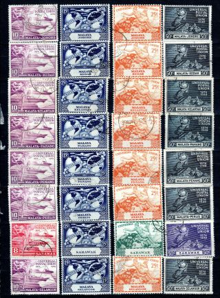 Malaya Straits Settlements 1949 Upu 10 X States Complete Sets Of Stamps