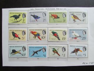 Xl4890: British Honduras Complete Qeii Stamp Set To $5 (1962)