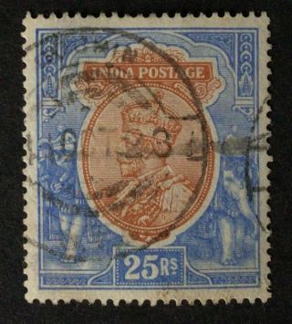 India George V 1913 25r Orange & Blue - Telegraph Sg 191 (ct £40)