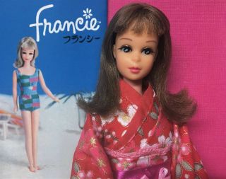 Vintage BARBIE cousin FRANCIE Japanese Exclusive Japan DOLL in Kimono byAPRIL 2