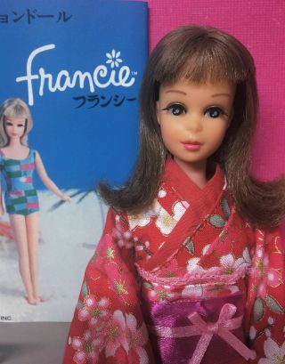Vintage BARBIE cousin FRANCIE Japanese Exclusive Japan DOLL in Kimono byAPRIL 3