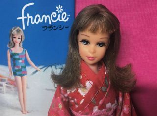 Vintage BARBIE cousin FRANCIE Japanese Exclusive Japan DOLL in Kimono byAPRIL 4