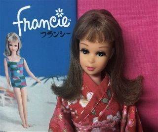 Vintage BARBIE cousin FRANCIE Japanese Exclusive Japan DOLL in Kimono byAPRIL 5