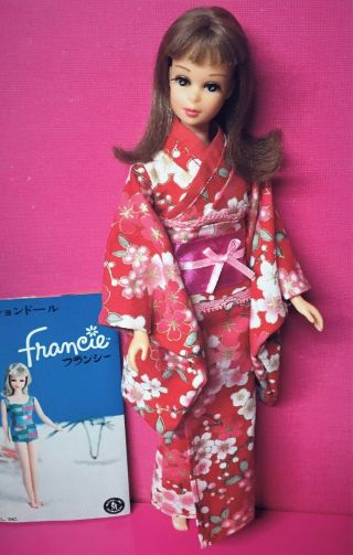 Vintage BARBIE cousin FRANCIE Japanese Exclusive Japan DOLL in Kimono byAPRIL 6
