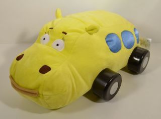 15 " Hippobus Plush Stuffed Hippo Yellow School Bus Disney Patch Jungle Junction