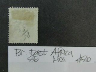 nystamps British East Africa Stamp 85 OG H $80 n13y1642 2