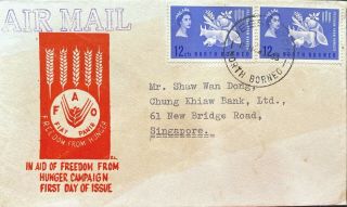 North Borneo1963 Freedom From Hunger Made Fdc