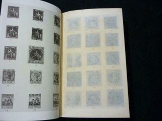 THE STAMPS OF BARBADOS by BACON & NAPIER / STANLEY GIBBONS 1896 3