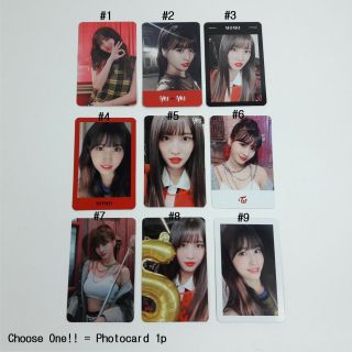 Twice 6th Mini Yes Or Yes Momo Ver.  Official Selected Photocard 1p Kpop
