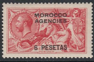 Morocco Agencies (spanish) - 1914 - 26 6p On 5/ - Rose - Carmine Sg136 - Mounted