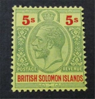 Nystamps British Solomon Islands Stamp 39 Og H $55 N6y2596