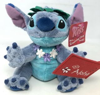 Disney Store Stitch Plush Kiss Valentines — Exclusive Authentic Retired Rare 9”