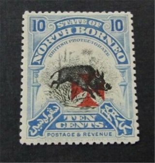 Nystamps British North Borneo Stamp B8 Og H $55 Signed N6y2234