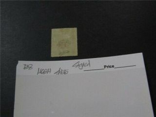 nystamps British North Borneo Stamp B8 OG H $55 Signed n6y2234 2