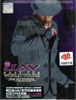 Jay Chou 周杰倫 2007 The World Tours 世界巡迴演唱會 Malaysia Deluxe 2 Cd,  Dvd,  Booklet