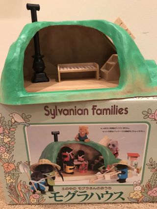 Sylvanian Families / Calico Critters The Mole House 2