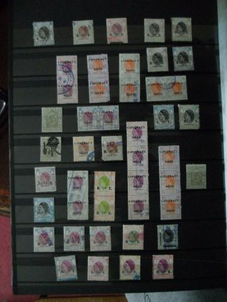 Page Of Hong Kong Qeii Stamp Duty Stamps From 1960 - 70 