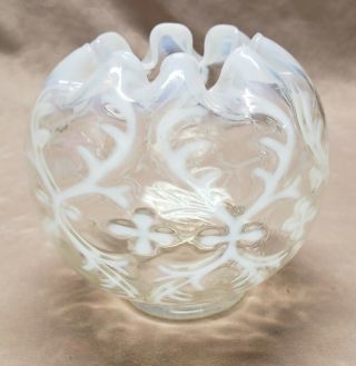 Antique Northwood Glass Opaline Brocade Spanish Lace Rose Bowl Vase
