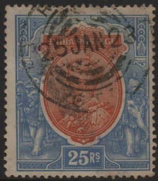 India - 1913 25r Orange & Blue Sg 191 Telegraphic Cancel Good V38977