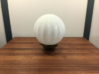 Vintage Art Deco White Milk Glass Round Ribbed Melon Pattern Globe