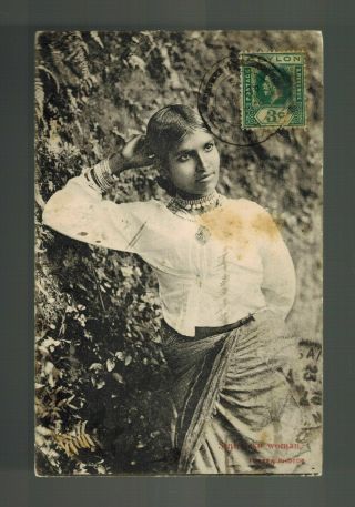 1913 Colombo Ceylon Rppc Postcard Cover To France Sinhalese Woman