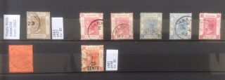 Hong Kong China Treaty Ports Hankow.  Victoria 1862 - 5 Fine Stamps.