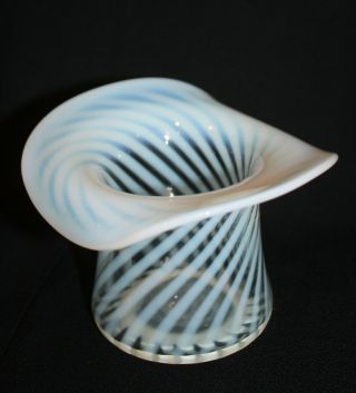 Vintage Fenton Opalescent White Swirl Art Glass Top Hat Vase