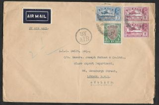 India - 1931 Airmail Cover From Bombay To London,  England.  See Scans For Detail.
