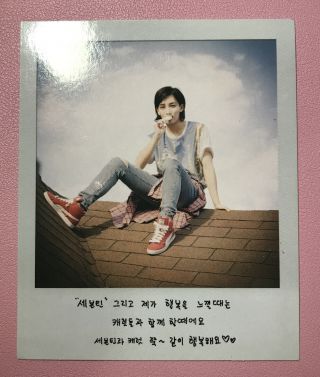 Seventeen Svt Love & Letter Repackage Jeonghan Large Photocard