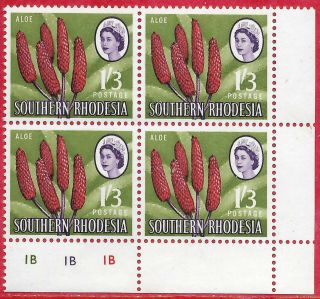Southern Rhodesia 1964 1s 3d Aloe Corner Block Of 4 Plate 1b Sg 100 Mnh