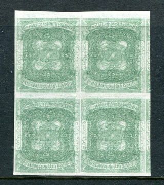 Labuan North Borneo 1896 25cts Green O/p Omitted Imperf Block 4 Printed Double