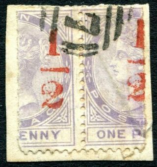 Dominica - 1882 ½ (d) On Half 1d Lilac Pair On Small Piece Sg 11 V31384