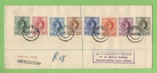 Swaziland 1938 Kgvi Values To 1/ - On Bremersdorf Reg.  First Day Cover