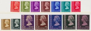 Hong Kong Stamps Queen Elizabeth Ii Definitives To $20 U/mint Postal History