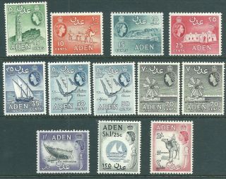 Aden 1964 Qe2 Set Including Shades Sg77 - 86