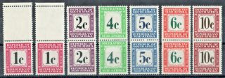 South Africa 1961 Qeii Postage Due Full Set Of 6 Pairs To 10c Mnh