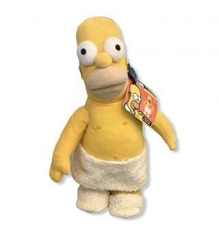15” Simpsons Homer Battery Operated Dancing Singing Plush Macho Man By Applause