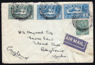 India 1932 Kgv Air Mail Cover Bombay To England Via Karachi