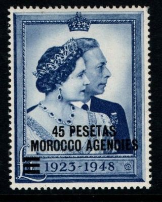 Morocco Agencies 1948 Silver Wedding High Value Sg 177 Mnh