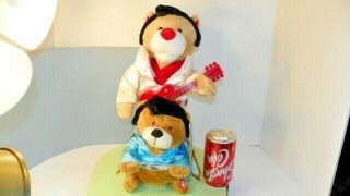 Elvis Presley Animated Teddy Bears Singing All Shook Up And Blue Suede Shoes