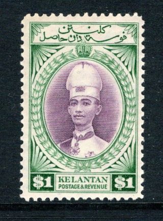 Kelantan 1937 - 40 Sultan Ismail $1 Violet & Blue Green Sg52 M/mint
