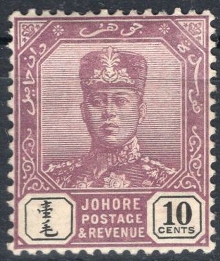 Johore Malaya 1912/9 Stamp Sc.  82 Mh