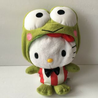 Sanrio Just Play Hello Kitty Plush Keroppi Costume 2013 Plush Stuffed Animal Toy