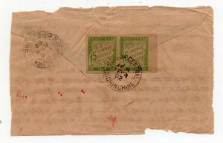 1902 India To Indo - China Taxed Cover,  Scarce Imperf Postage Due Stamps