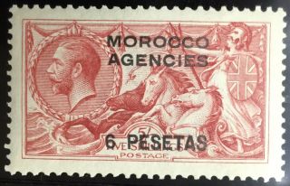 Morocco Agencies Spanish 1914 - 26 6p On 5s Rose - Carmine Sg136 Mlh