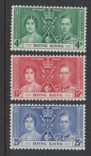 Hong Kong 151 - 3 1937 Coronation Set